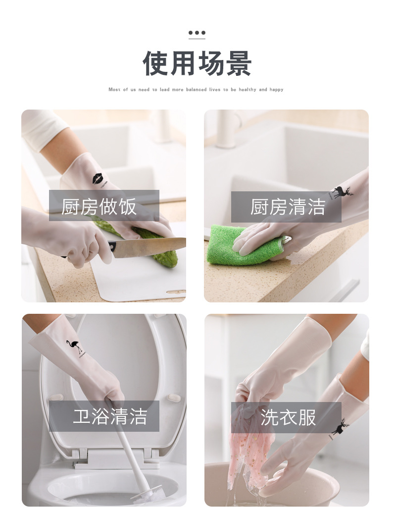 详情-透白_06.jpg