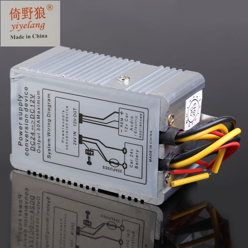Cross-border stock 24V to 12V power converter, 5A car power voltage reducer manufacturer supplies auto parts pic 5