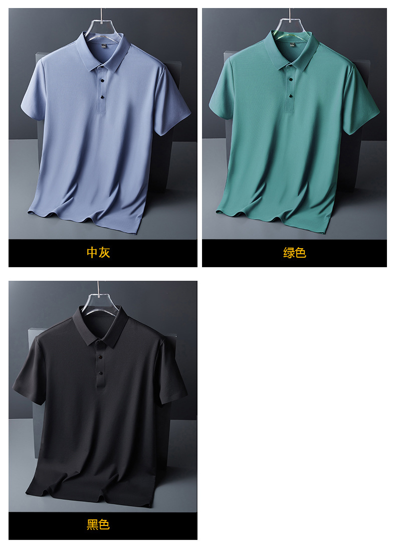 速干冰丝短袖T恤印字logo夏季工装工作服刺绣男女半袖polo衫工衣详情12