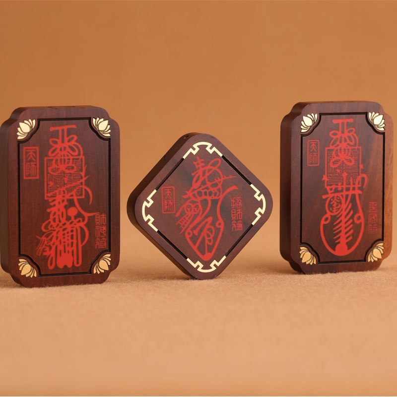 A pendant made of lightning-struck jujube wood and inlaid with raw cinnabar, featuring Marshal Zhao Gongming, the God of Wealth, a Taoist ritual artifact, and a rainbow-ear necklace pic 2