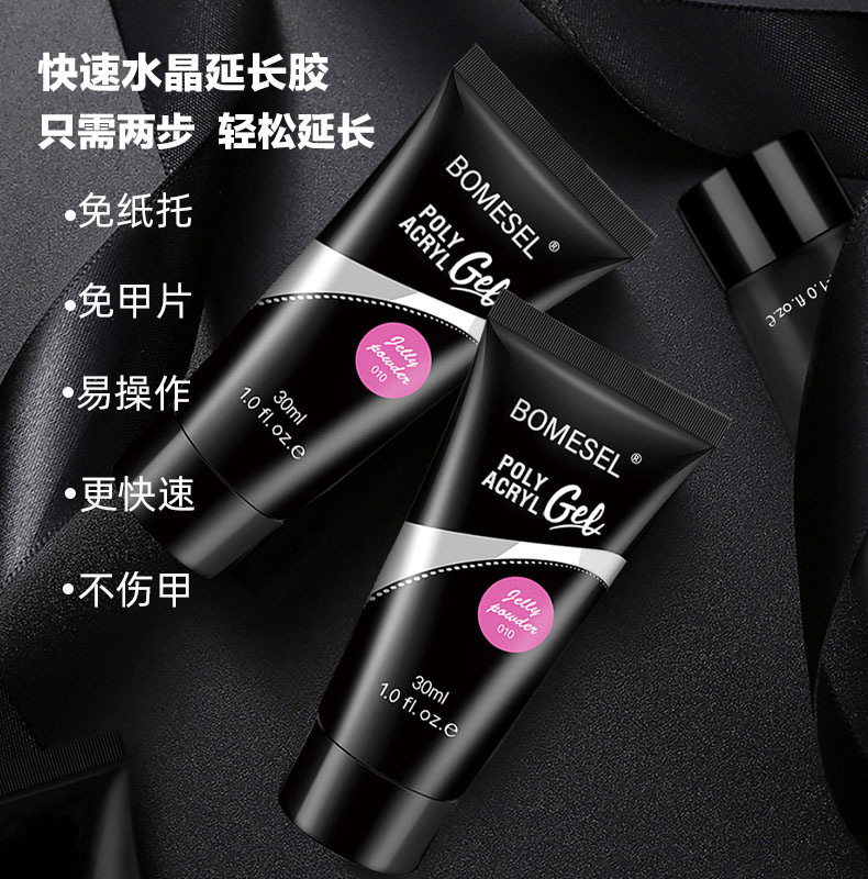 日式美甲工具笔画花彩绘拉线笔刷套装法式晕染工彩绘小红书美甲笔详情14