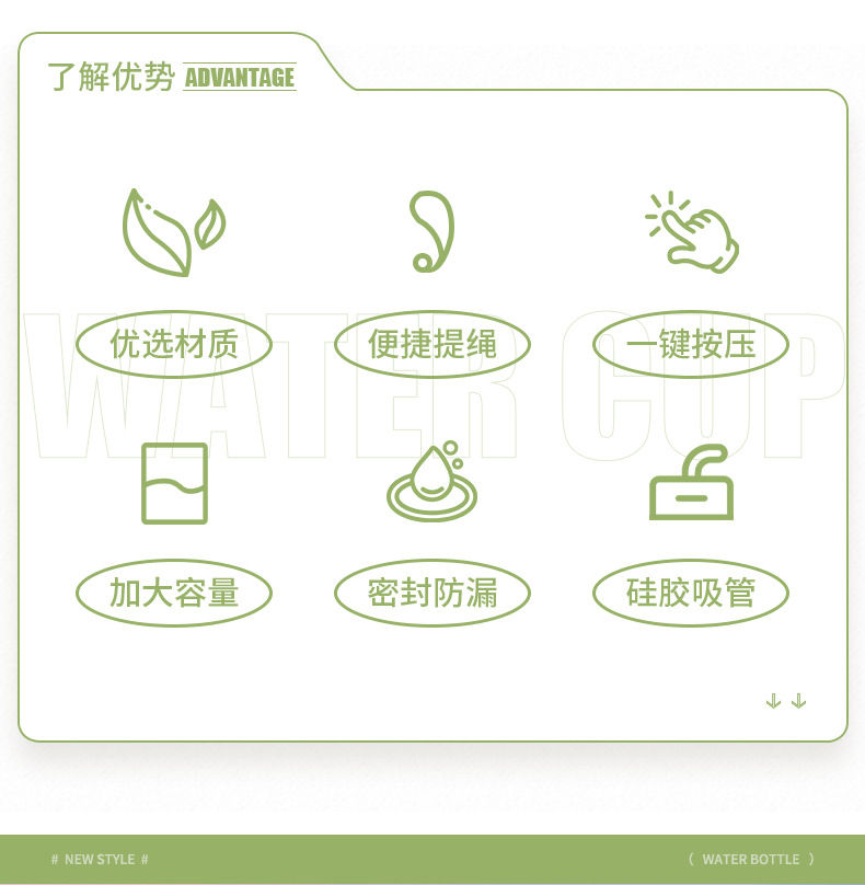 星球兔花印方杯_02.jpg