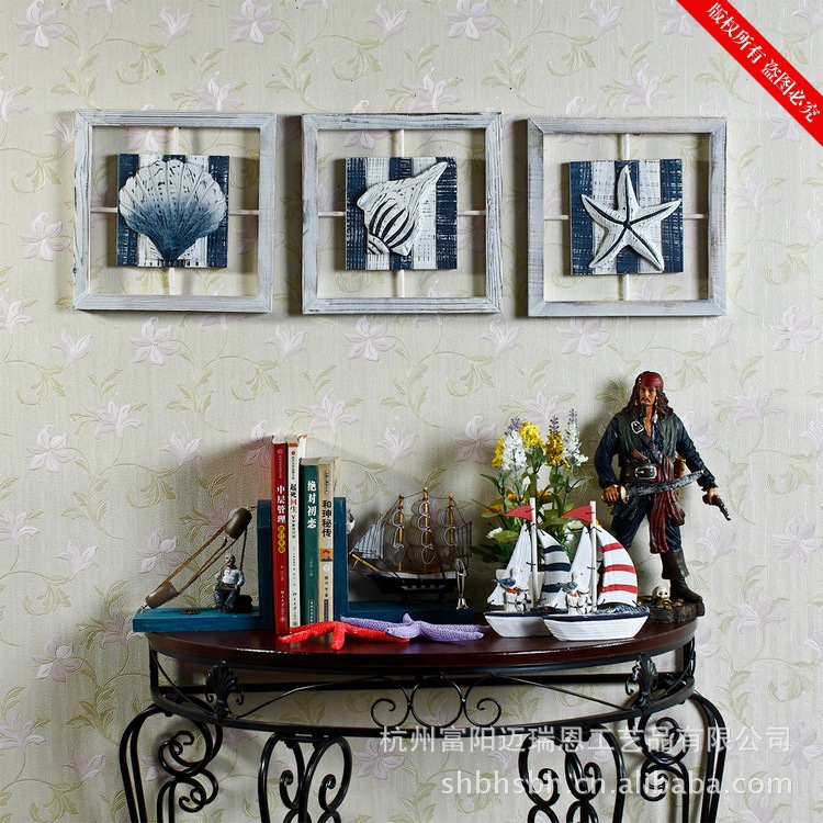 地中海风格组合画 25CM 海洋风格 客厅 卧室 玄关 装饰框MA01067详情40