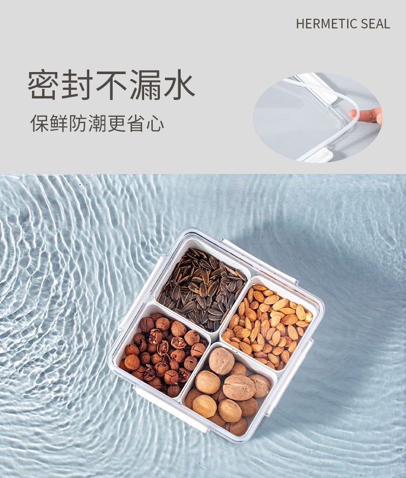 Yimijia Split Fruit Plate, Candy storage box, Home living room Fruit plate, New Year Snacks, Sunflower Seeds and Dried Fruit plate pic 5