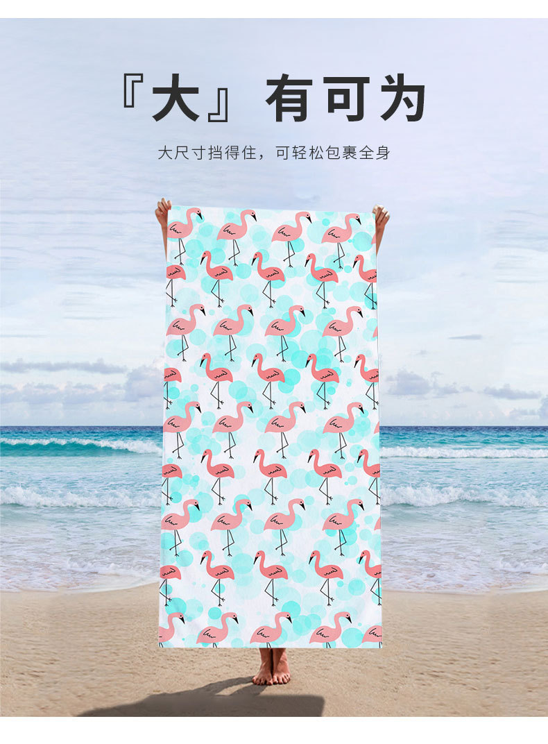 双面绒超细纤维沙滩巾 印花沙滩浴巾 海滩游泳沙滩毛巾印花大浴巾详情4
