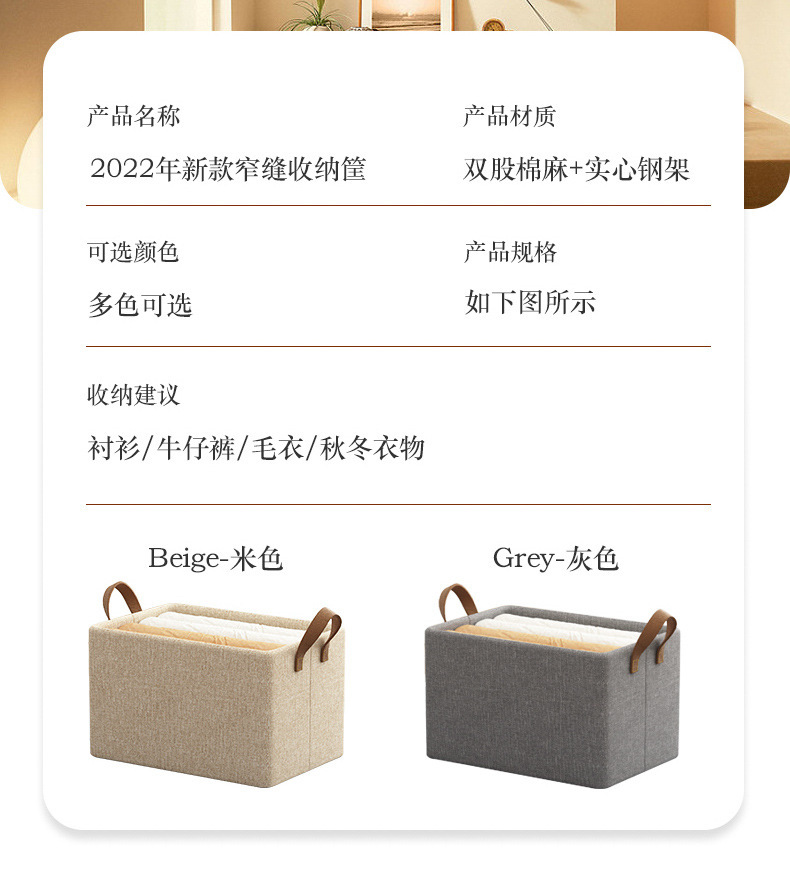 Home wardrobe cationic storage box, drawer-type large-capacity foldable, hand-held storage box for clothes and jeans pic 14