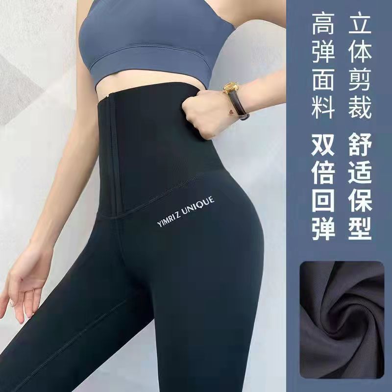 连衣裙吊带女2022新款潮夏装韩版防晒衣黑色背心短裙时尚两件套装详情7