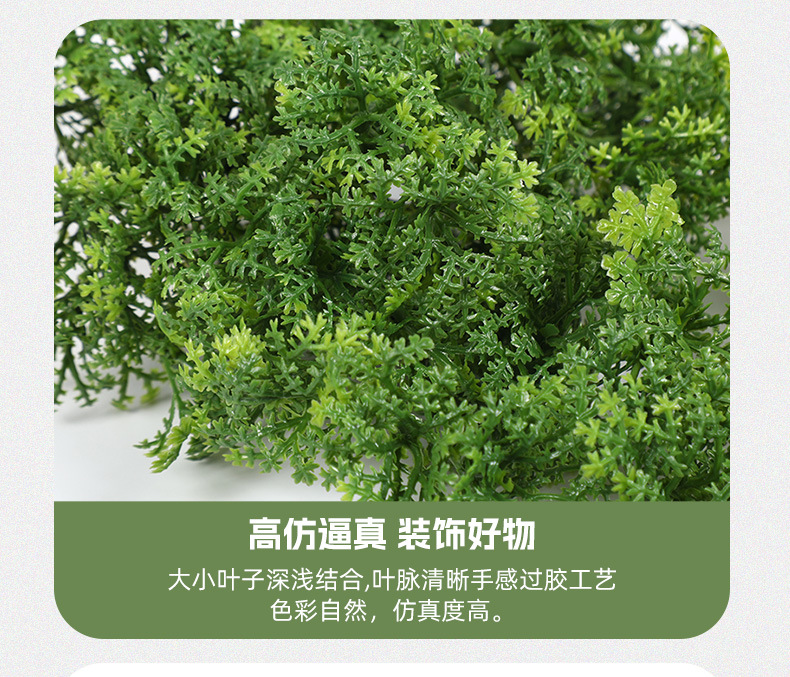 青苔藤挂件仿真苔藓小吊藤植物墙配材地藓盆景装饰塑料藤批发详情9