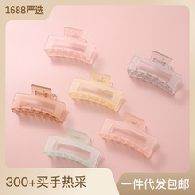 9cm medium-sized clipper flower hair clipper, three-leaf flower headwear, a new trendy diamond-encrusted hair clipper, iridesy acrylic clip pic 1