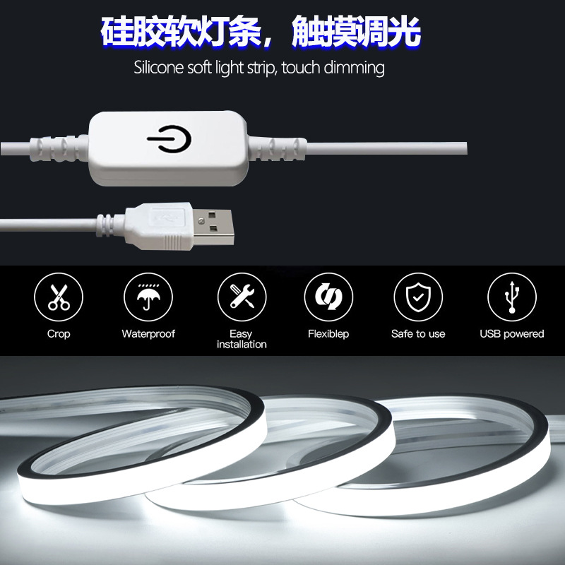 涂鸦wifi硅胶柔性幻彩霓虹灯带跨境蓝牙声控跑马流水氛围灯10米详情18