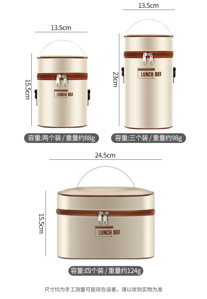 不锈钢保温饭盒保温桶微波炉日式学生双层带盖圆形食品级便当餐盒详情14