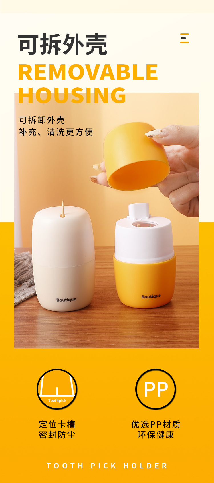 The toothpick box is a creative, light luxury and fashionable living room coffee table that automatically pops out with a press function. It is also a portable and portable toothpick holder pic 7