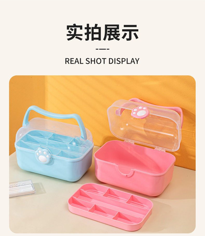 D155猫爪工具箱收纳盒玩具猫爪收纳箱双层猫耳旋转扣手提盒置物盒详情14