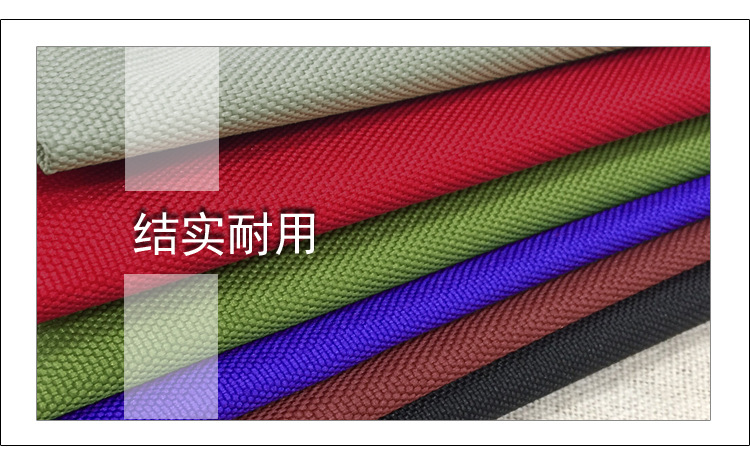 弹丝牛津布_06.jpg