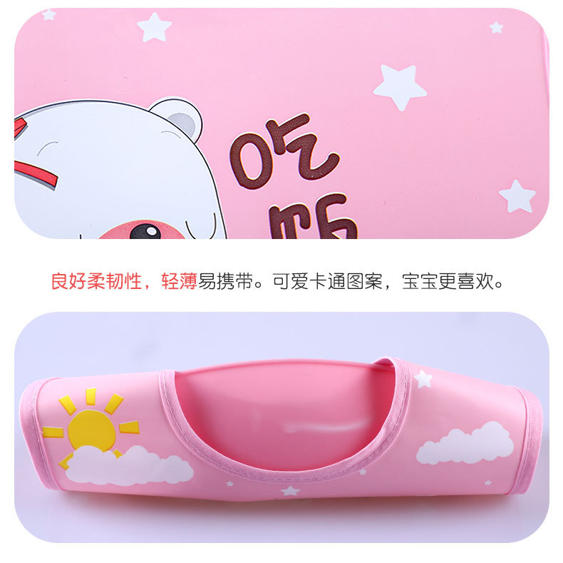 婴儿围嘴卡通宝宝吃饭围兜口水巾小孩儿童防水口水兜 pic 16