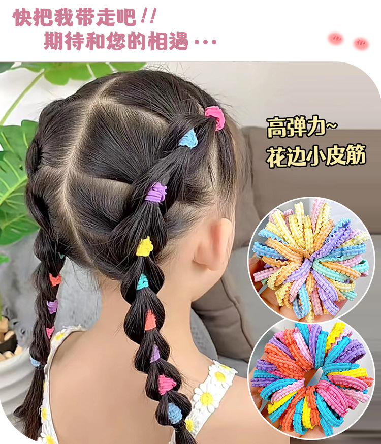 详情页_01.jpg