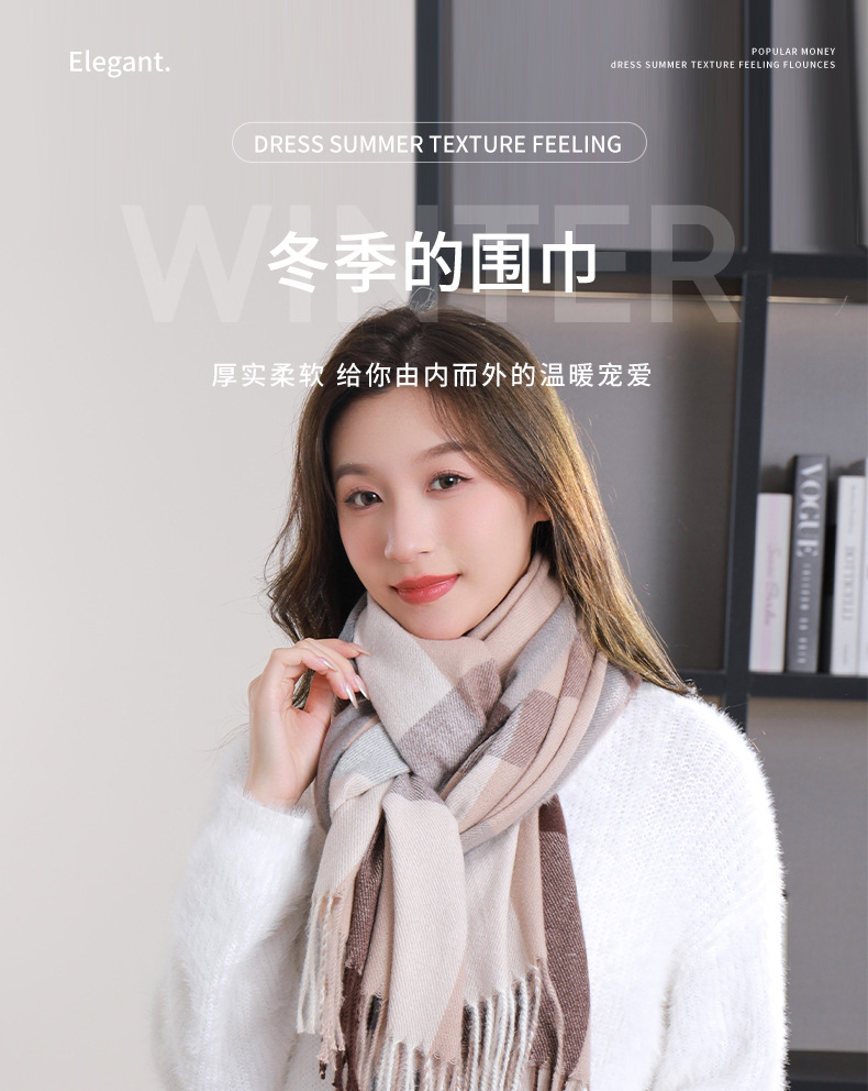 外贸韩版大直条格子围巾秋冬季新款学生百搭仿羊绒流苏围脖女披肩详情3