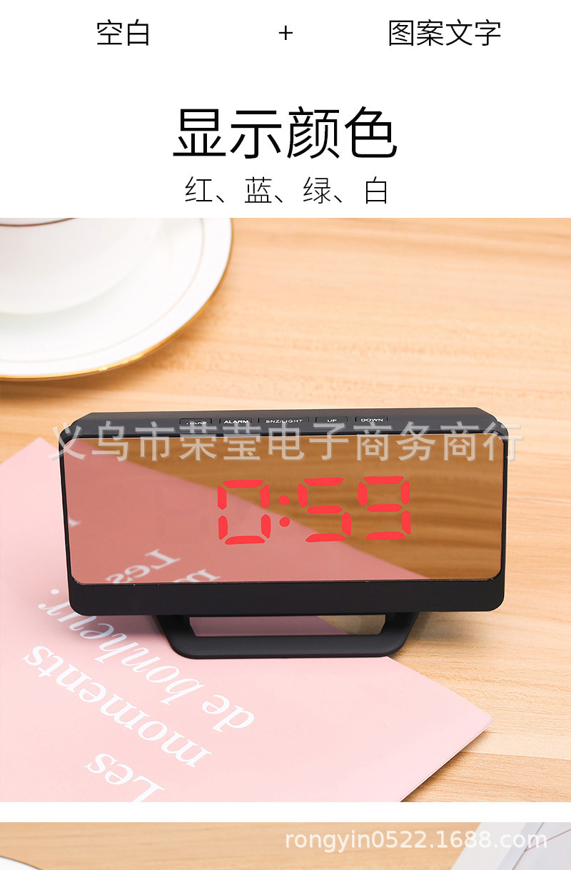 厂家直供 多功能LED镜面闹钟 个性数字时钟家用立体声贪睡闹铃钟详情9