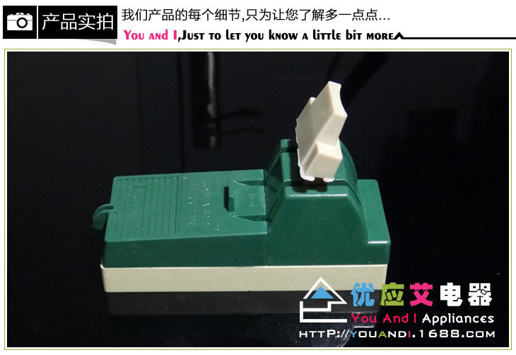 Green 2X32A knife switch blade load HK1 knife switch power metal disconnector manufacturer wholesale pic 4