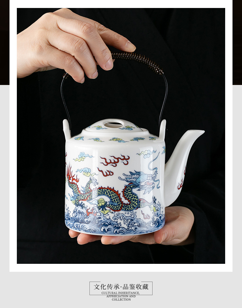 白瓷龙腾提梁壶防烫家用泡茶壶大容量水壶陶瓷功夫茶具单杯子单壶详情4
