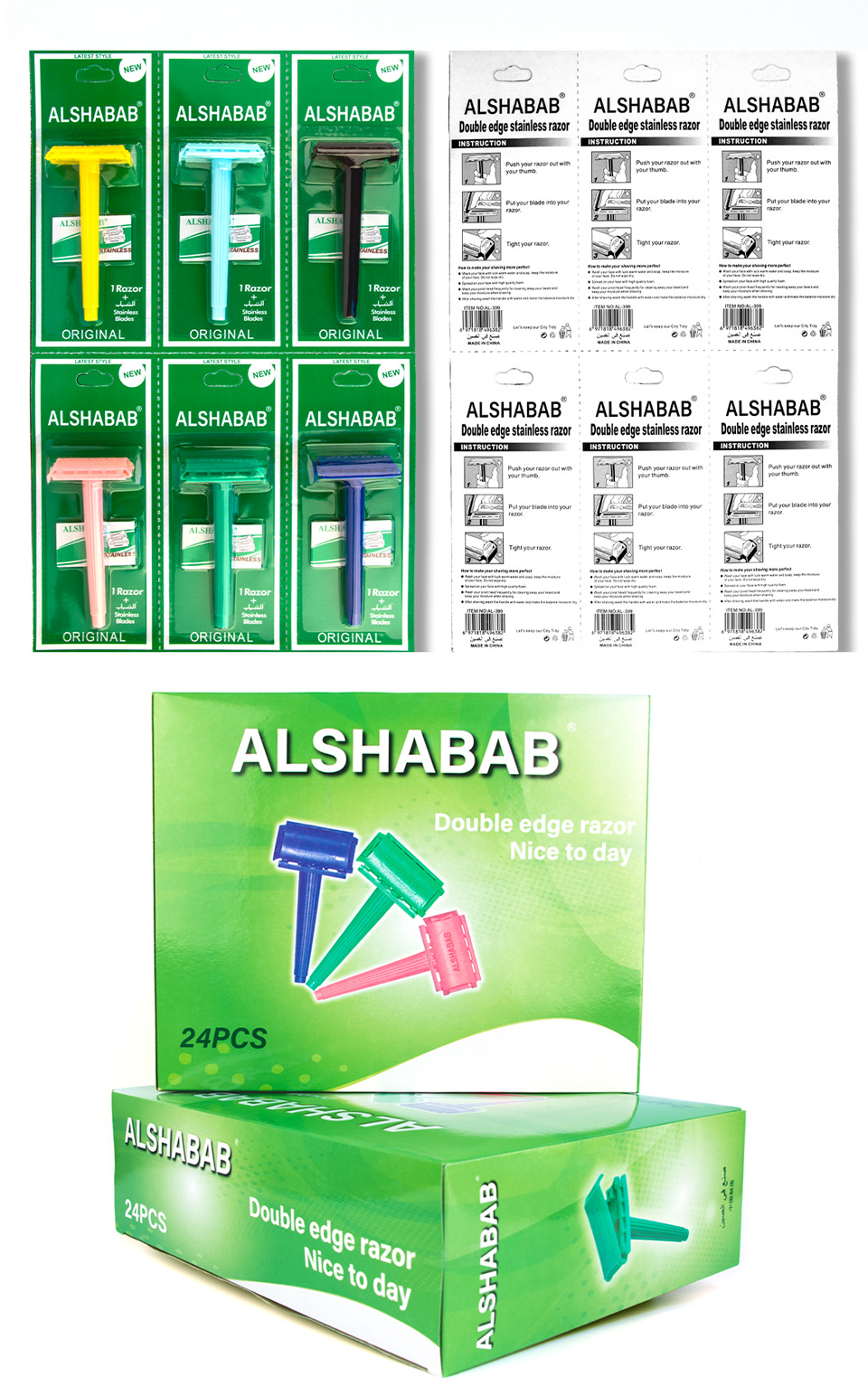 ALSHABAB吉派塑料 安全刀架刮毛详情3