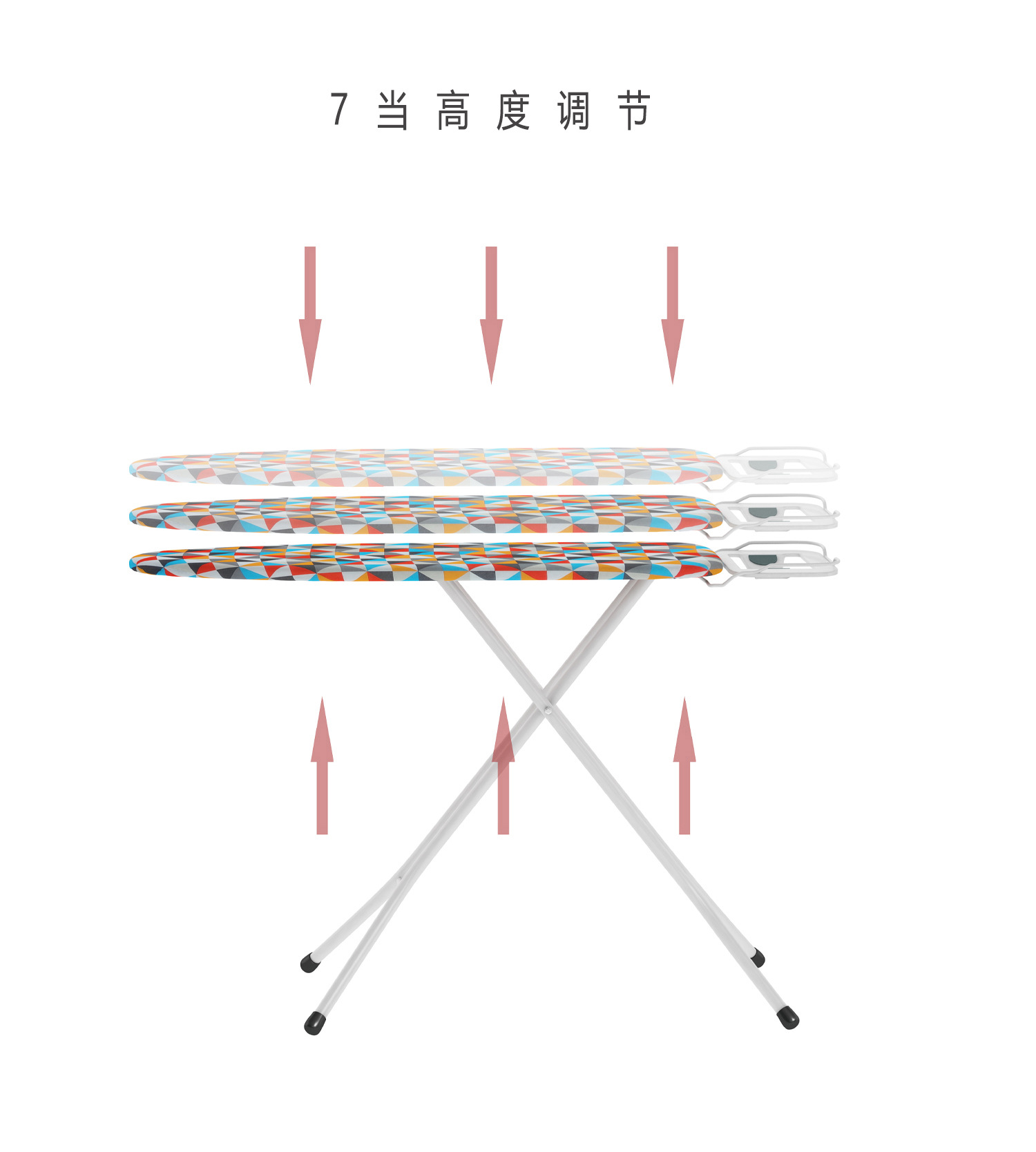 熨衣板烫衣板架烫衣板熨衣架跨境亚马逊热卖Ironingboard生产厂家详情8