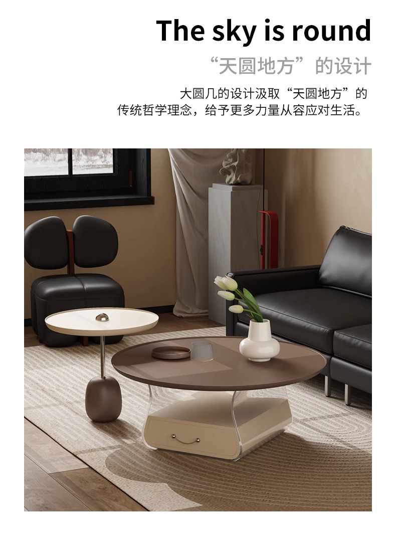 奶油风圆形茶几小户型客厅家用简约现代小红书同款法式亚克力茶几详情2