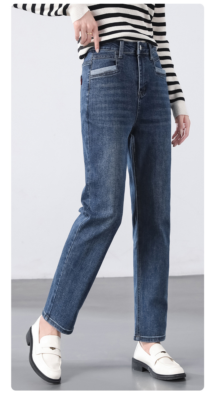 Spicy Girl jeans for autumn girls, high-waisted and slimming 2024 autumn/winter new style, versatile and stylish, loose straight-leg long pants pic 22