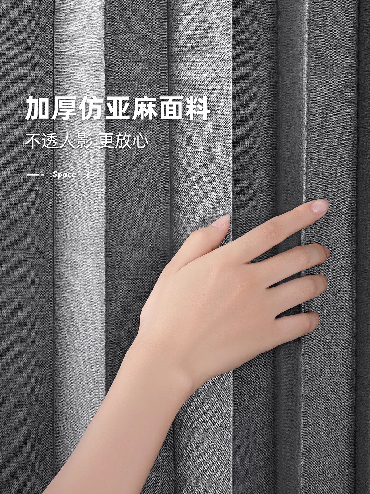 Bathroom folding shower curtain set, no need for drilling, invisible waterproof and anti-mold fabric curtain, bathroom partition, shower dry and wet separation pic 45