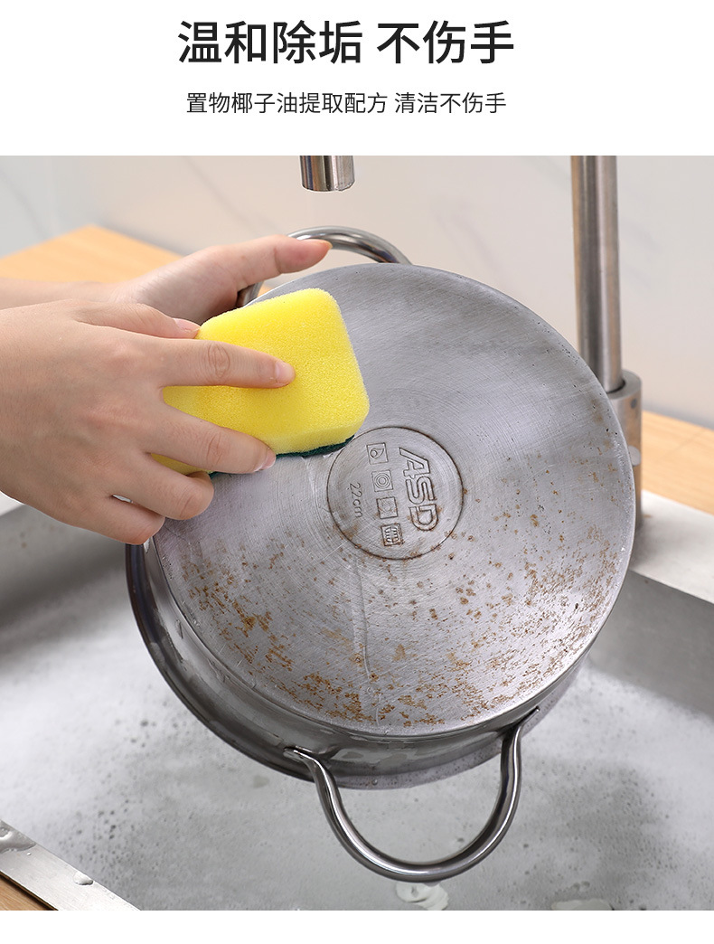 Paolijing range hood cleaner, a powerful kitchen cleaner and cookware refurbishment bubble powder pic 10