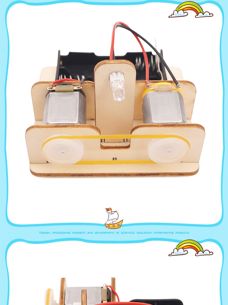 初中小学生物理科学小实验手工DIY发电机能量转换STEAM科学教具详情18