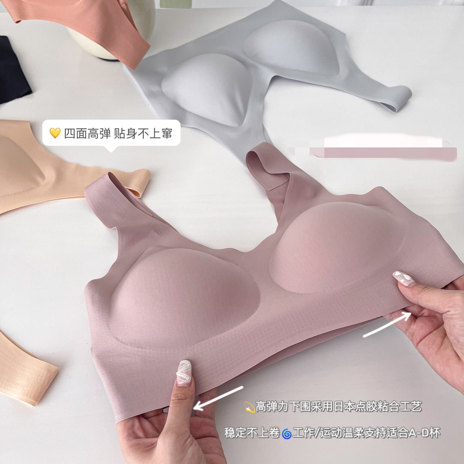 Yundo una pieza de ropa interior para mujeres deporte cómodo moda envoltura de pecho sin marcas sin aros belleza espalda sujetador de cierre para mujeres pic 8