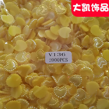 AB color semi-circular pearl mobile phone beauty electroplating imitation pearl diy nail art pearl accessory Plum blossom pearl pic 8