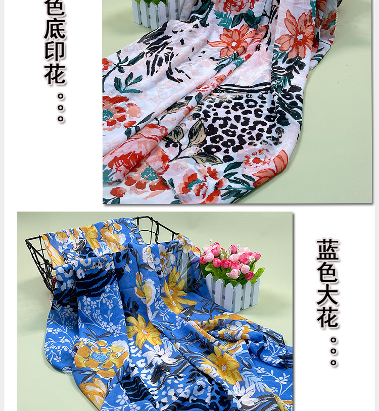 Spring and summer new in-stock pearl chiffon printed fabric summer dress small floral pattern Hanfu fabric polyester chiffon pic 12