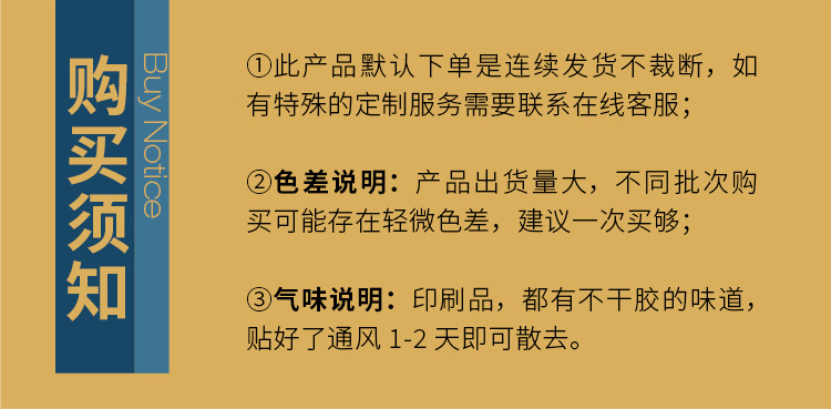 跨境自贴pvc复古宿舍墙纸3d壁纸自粘批发卧室砖纹立体直播背景墙详情10