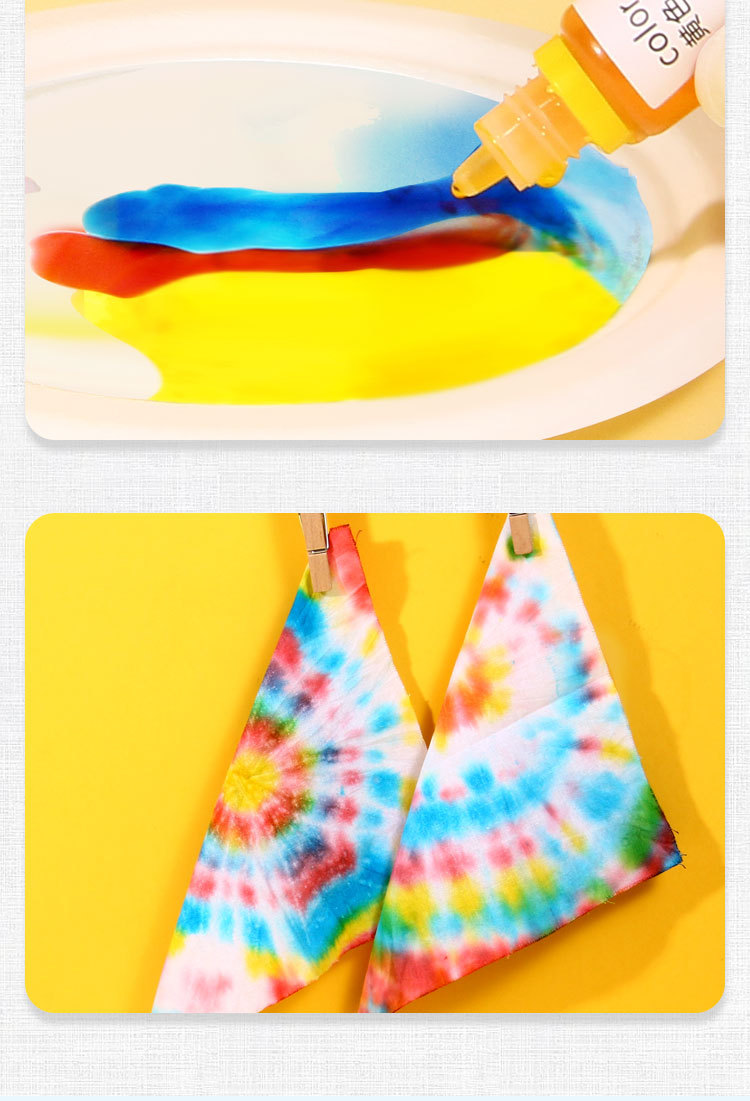 科技小制作手工扎染手绢传承非遗幼儿园小学生科学实验教具批发详情8