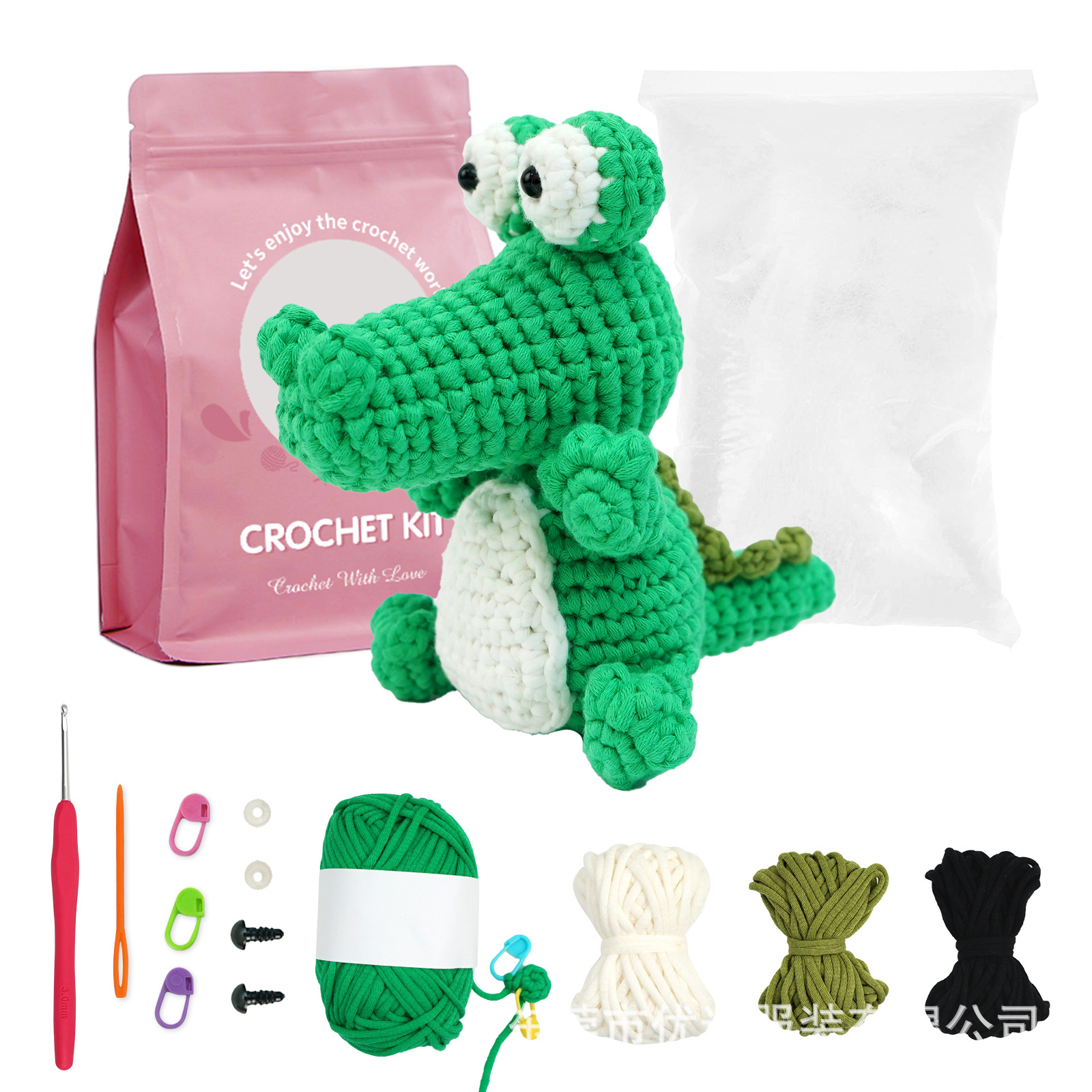 Amazon Crochet material kit English instruction manual DIY Knitting Yarn Ball Rabbit Crochet doll pic 5