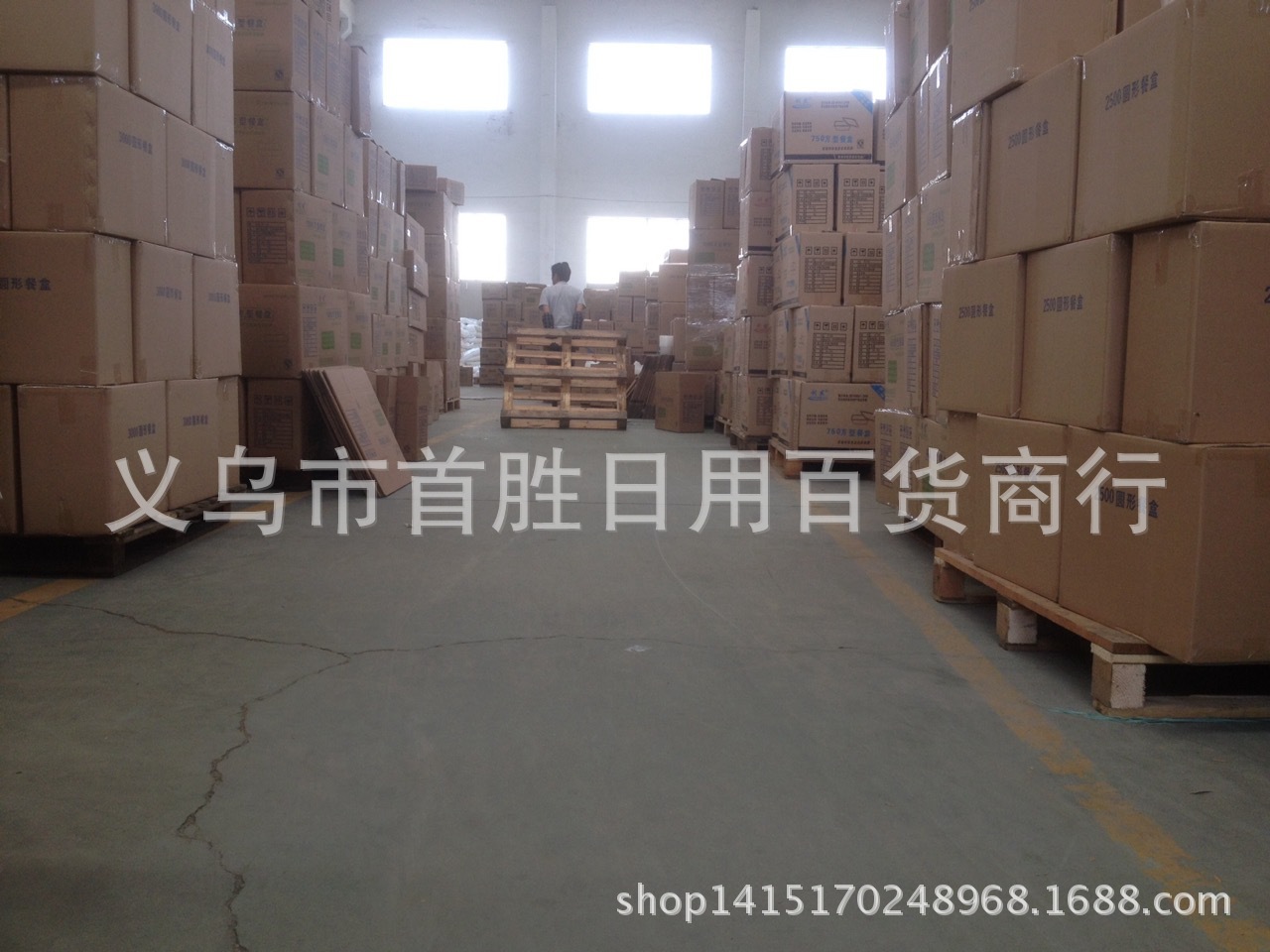 圆形1000ml一次性餐盒饭盒外卖打包盒PP塑料餐盒加厚长方盒圆汤碗详情12