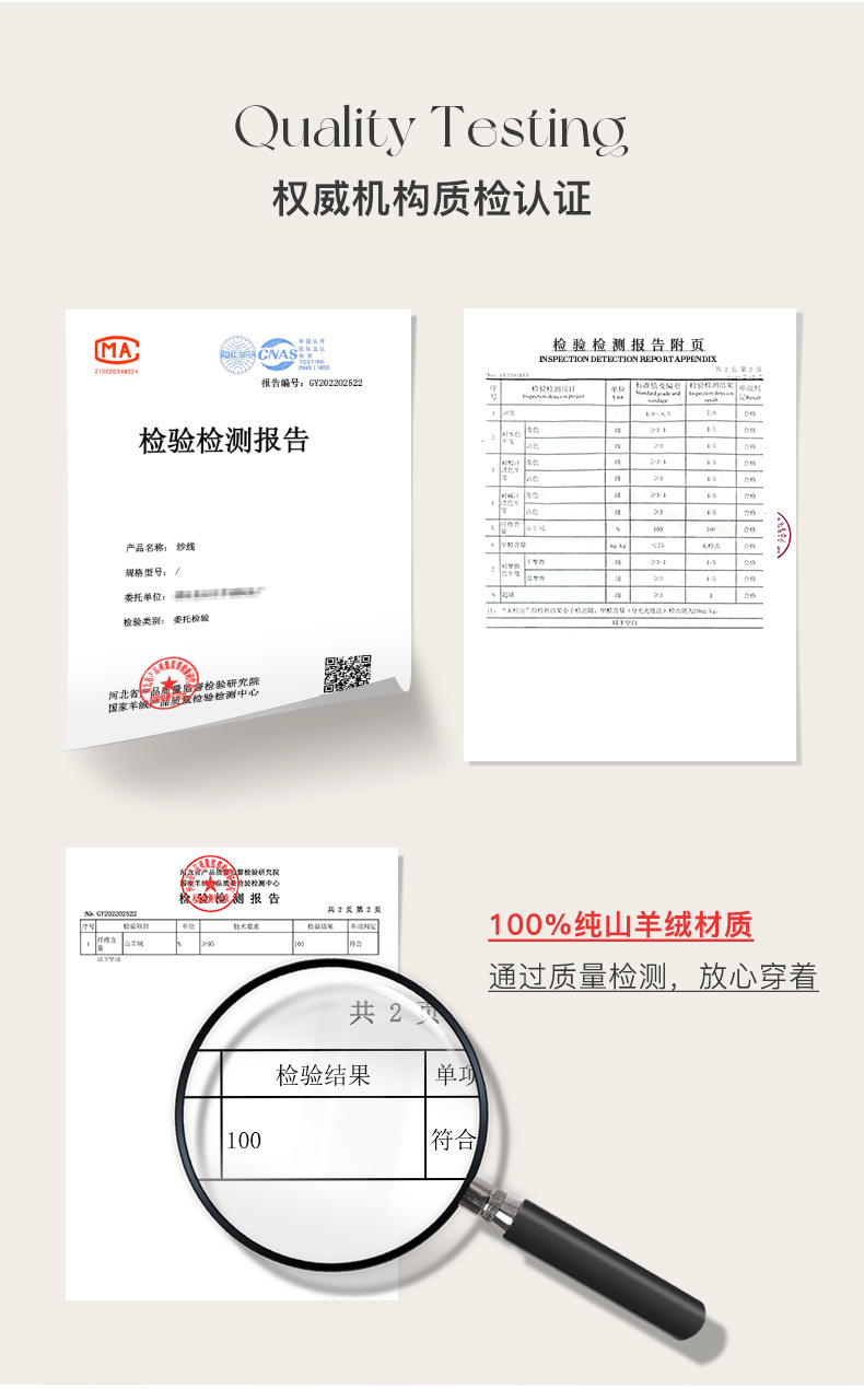 女式羊绒衫100%纯山羊绒秋冬新款半高领一线成衣无缝针织打底毛衣详情7