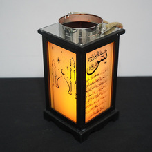 阿拉伯斋月灯笼白色大款可定制图案木质发光夜灯装饰用工艺品灯笼详情9