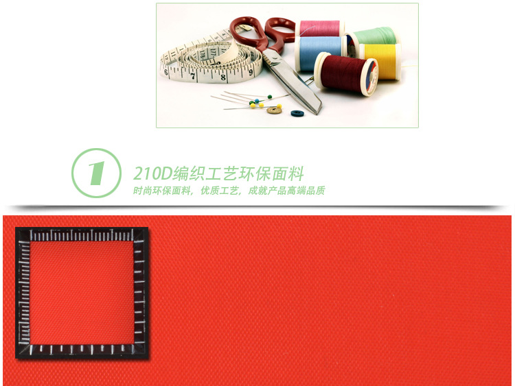 210D polyester lining, Oxford cloth, bag and handbag fabric, car cover lining, shopping bag lining, trousers lining. Complete range of colors, factory direct supply pic 3