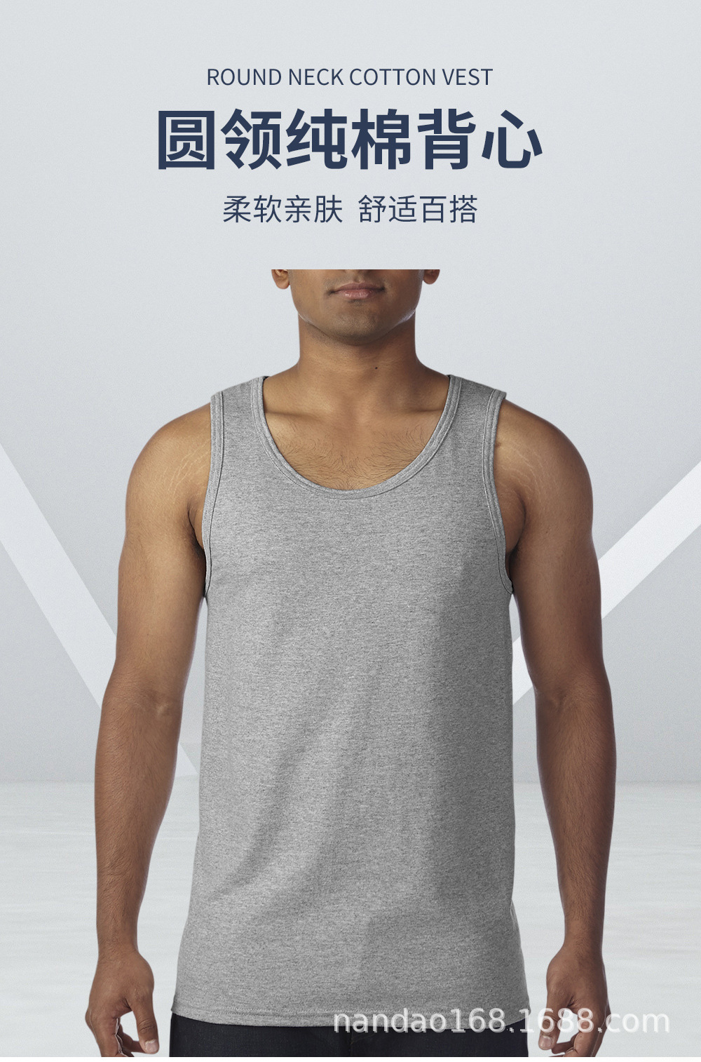 背心详情页_01.jpg