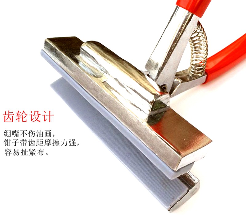 The manufacturer wholesals advertising printing cloth pliers, stretched cloth oil painting pliers, and enlarged oil painting jaws with a width of 12cm pic 16
