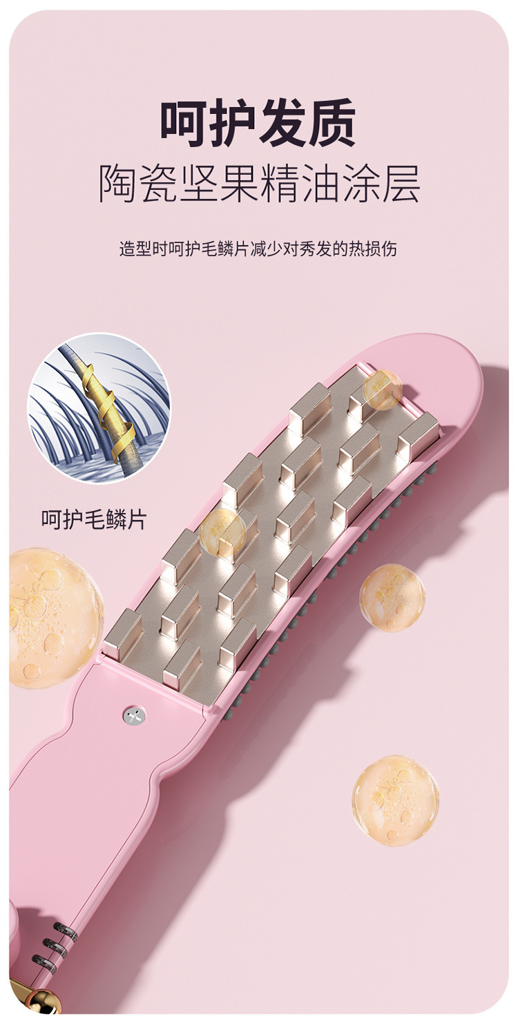 New corn-shaped curling irons with negative ions that do not harm hair, fluffy-shaped curling irons, and high skull top fluffy-shaped curling irons pic 12