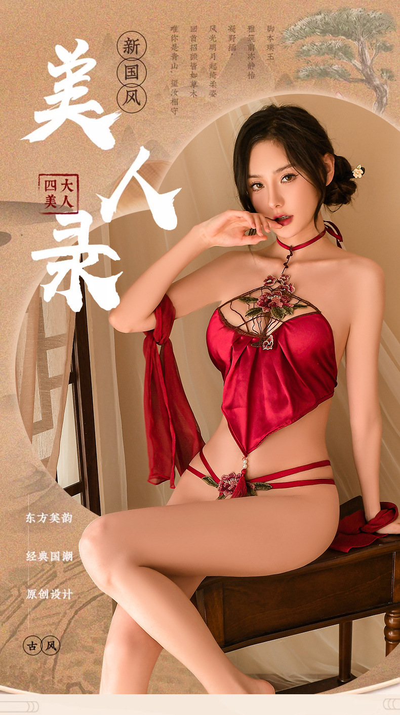 情趣内衣新年古风睡裙激情透视肚兜制服复古汉服诱惑性感睡衣套装详情4