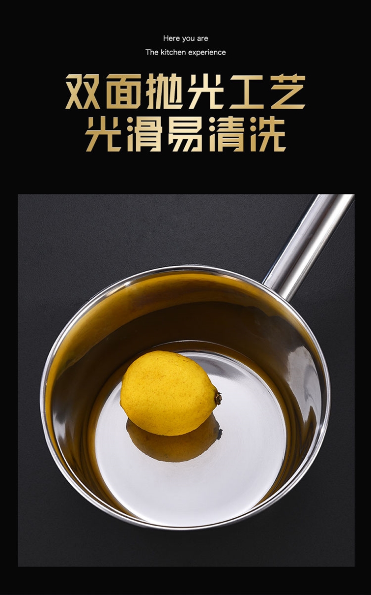 304不锈钢水瓢加长柄特厚勺子水舀子厨房食堂打粥大汤勺汤瓢水勺详情5