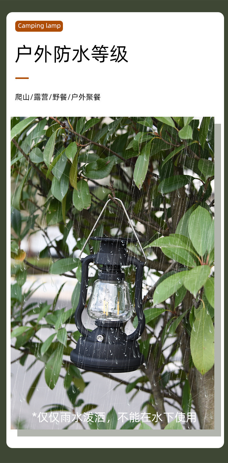Outdoor camping lights, LED camping lights, horse lanterns, ambient lights, campsite lights, hand-cranked lighting lamps, kerosene lamps, portable lamps pic 6