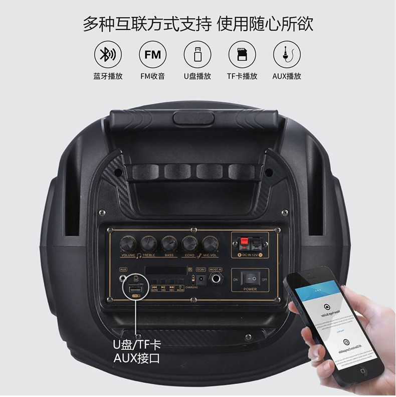 12-inch pull rod RX-1226 outdoor multi-functional Bluetooth speaker, mobile high-power basket tooth subwoofer speaker pic 6