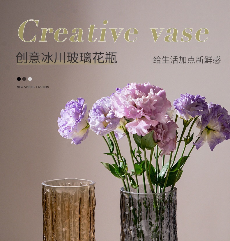 Ins-style transparent glass vase, light luxury glacier rock vase, home dining table decoration item, Nordic vase pic 1