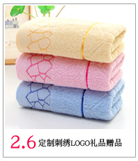 Pure cotton towels, face towels, factory direct sales, home, employee, supermarket benefits, customized logo, universal, adult distribution pic 5